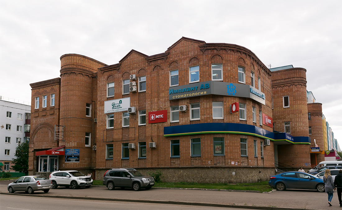 Просп октября