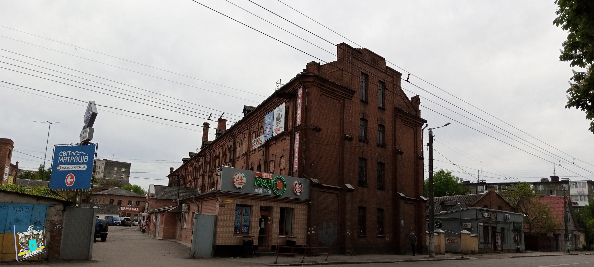 Hop Factory Territory of the former hop factory - Zhytomyr