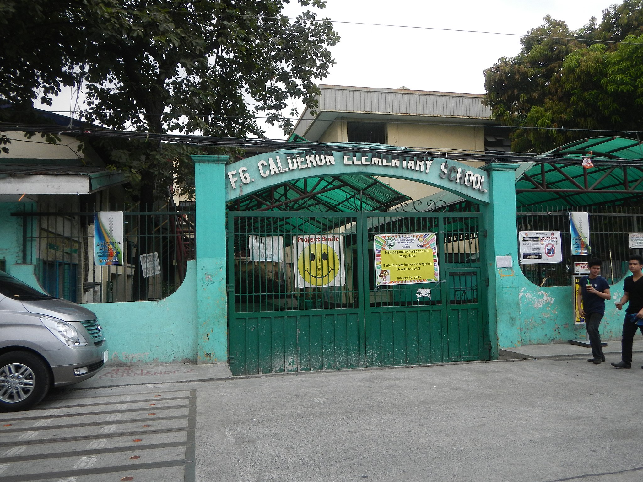 F. G. Calderon Integrated School - Manila