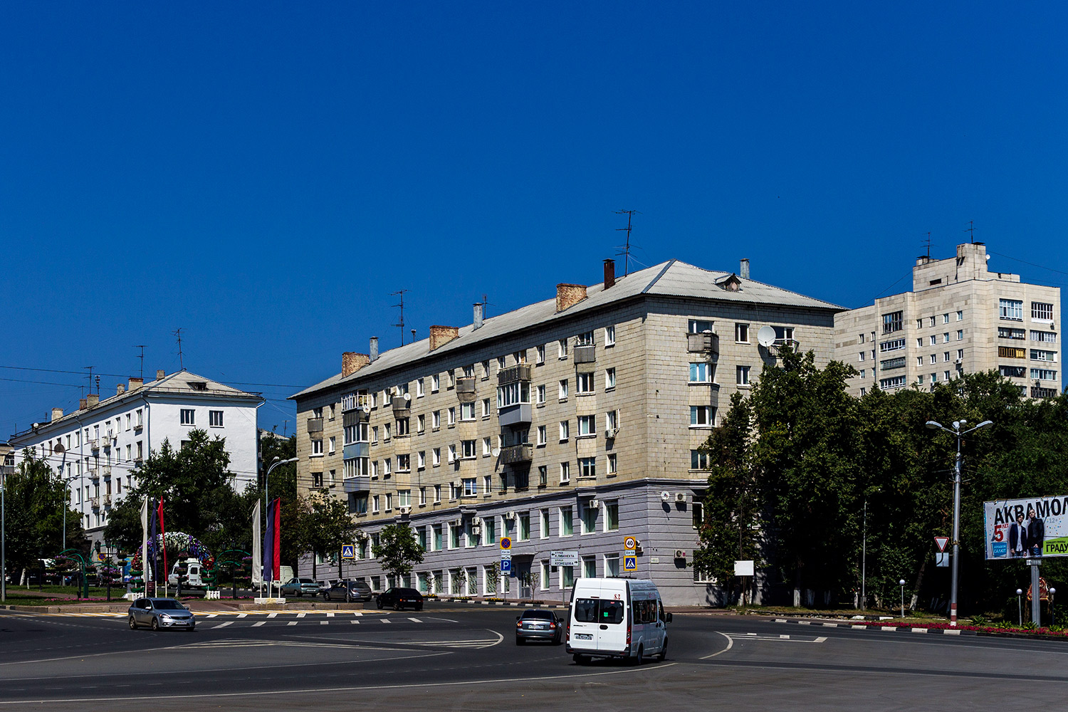 Улицы ульяновска. Улица Гончарова Ульяновск. Улица Гончарова дом 2. Ул Гончарова 2 Ульяновск. Гончарова улица Ульяновск улица.