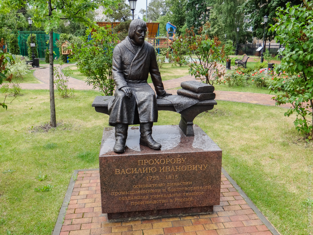 Памятник василию ивановичу. Прохоров, Василий Иванович (Промышленник). Памятник Василию Прохорову в Москве. Памятник Василию Ивановичу Прохорову. Василий Иванович Прохоров (1755 - 1815).