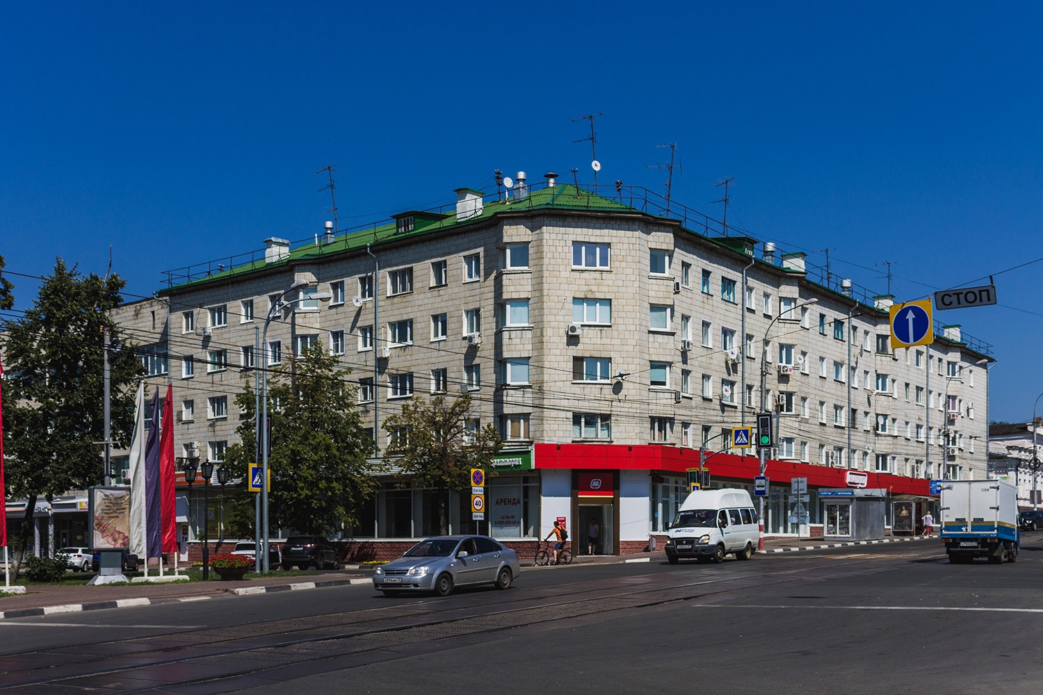 Фото ул ленина. Улица Гончарова Ульяновск. Гончарова 1/17 Ульяновск. Ленина 93 Ульяновск. Гончарова 22 Ульяновск.