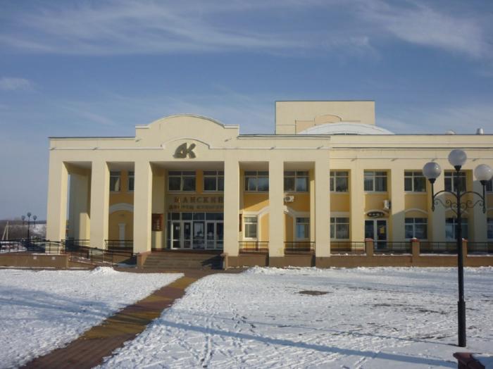 дк майский белгородского района фото. майский дом культуры белгородского района. посёлок майский белгородской области дом культуры. майский дворец культуры. дк майский белгородского района.