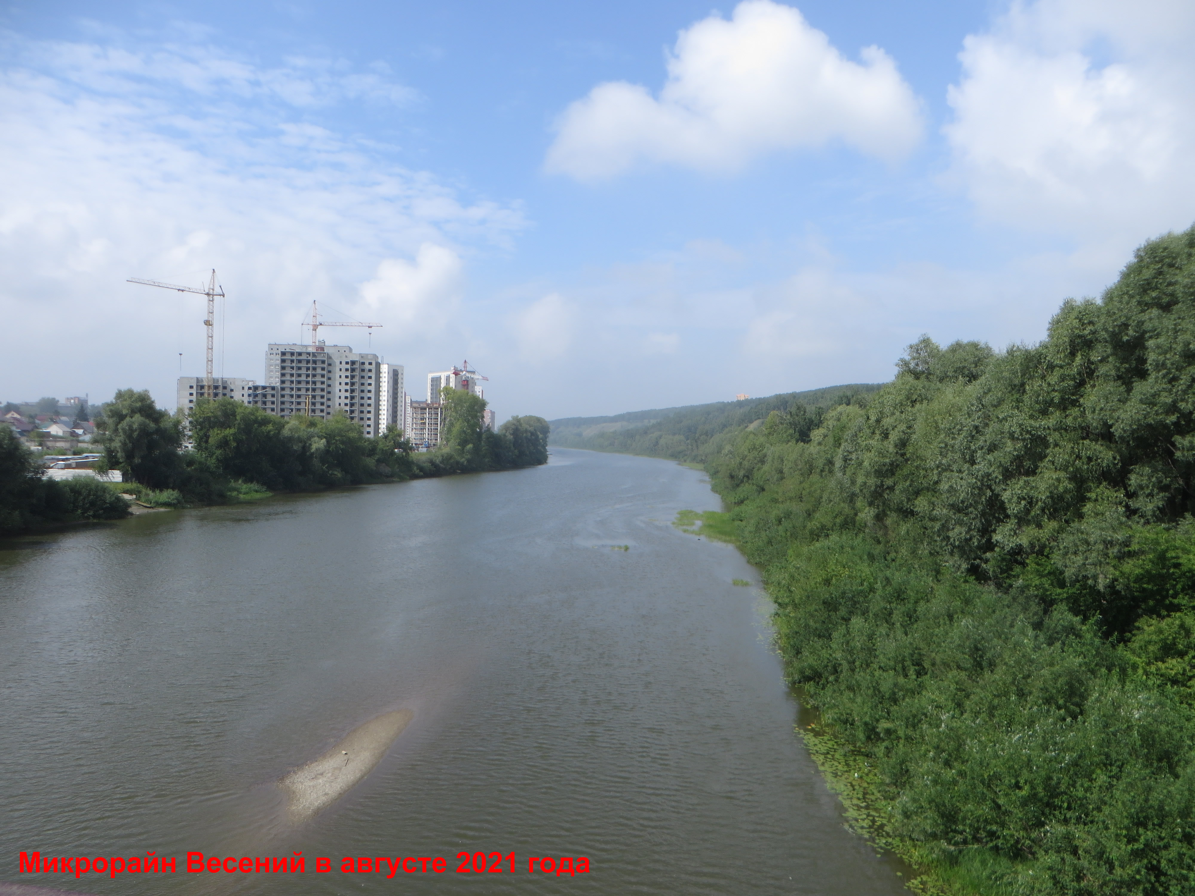 Первомайский район Новосибирск фото.