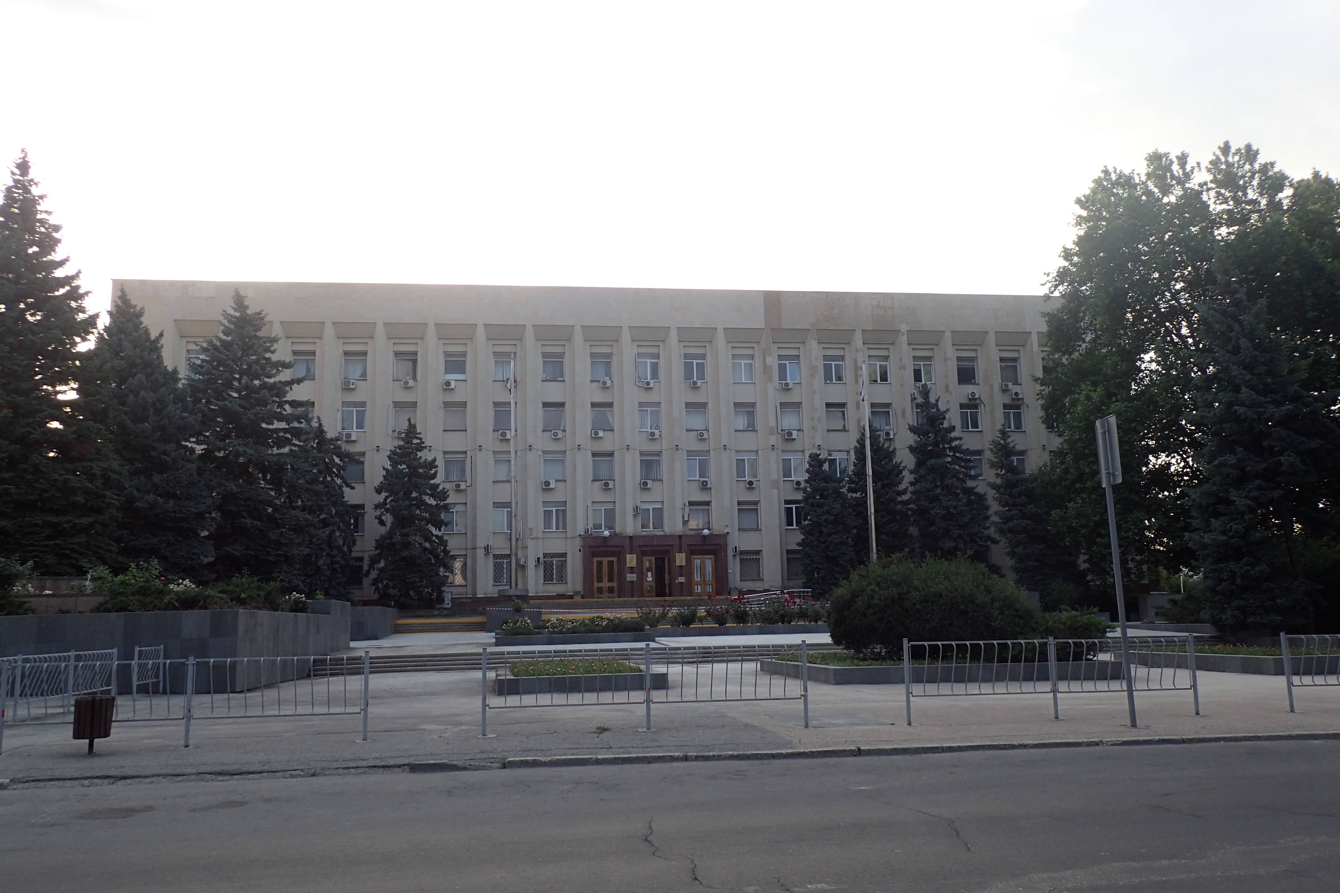 Simferopol City Council - Simferopol