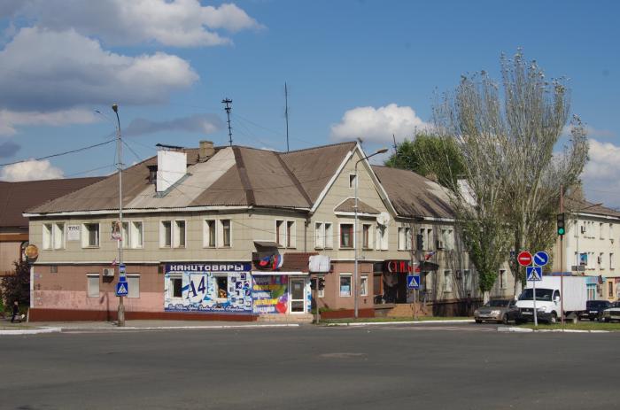Дом В Енакиево Купить Дешево