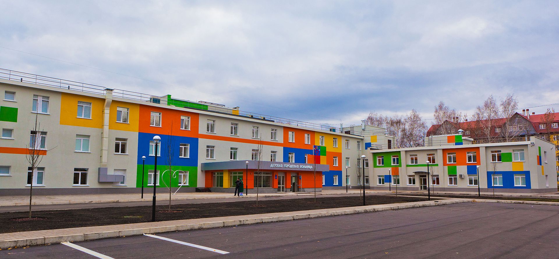 Городская больница города салават. Детская городская больница Салават. Детская больница Салават по Нефтяников. Салават центр. Детская больница Салават приемное.