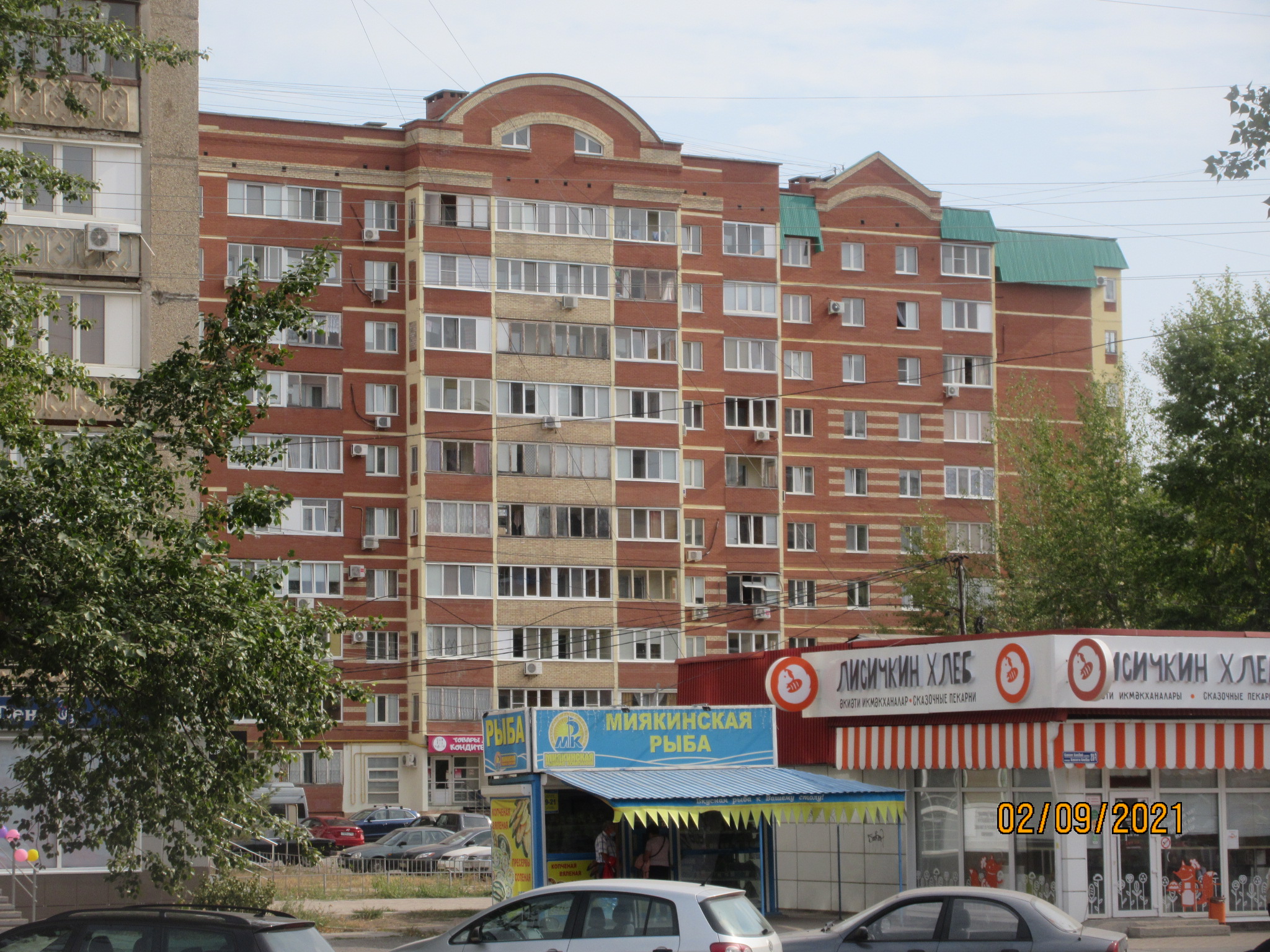 баязита бикбая 38. баязита бикбая 14. бикбая 23/2 уфа. ул баязита бикбая 19/1 уфа. баязита бикбая ул, д.