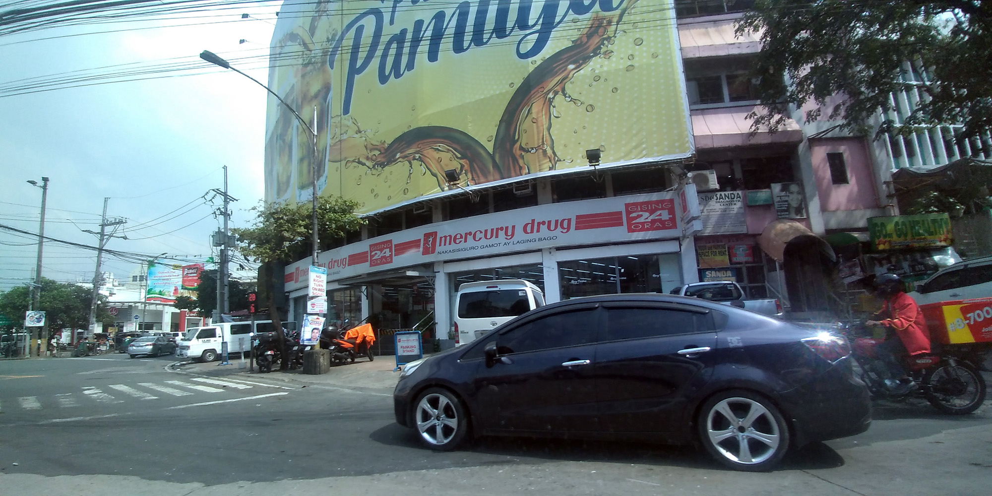 Mercury Drug - Manila Sampaloc Laong Laan - Manila