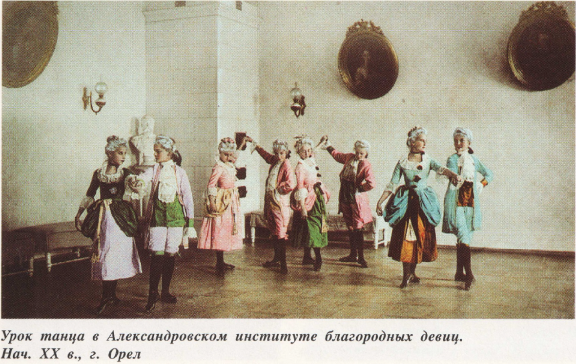Информация недоступна (ошибка RK n.22)