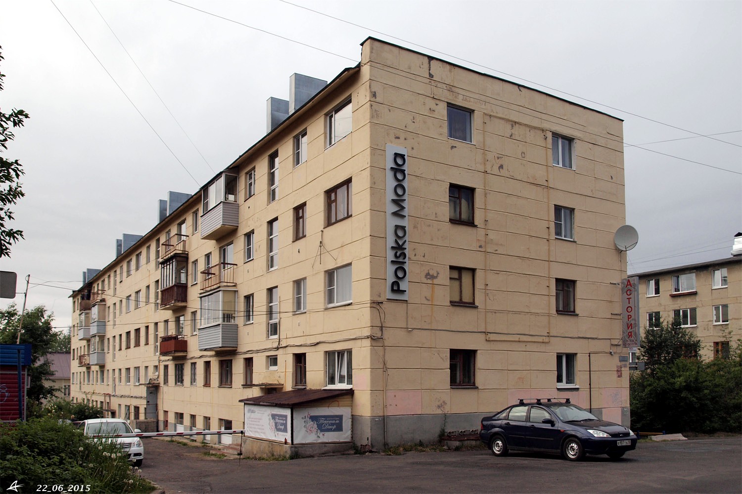 , 28к4. петрозаводская улица 4. петрозаводская 28к4. петрозаводская 22 вологда. вологда ул петрозаводская 4.