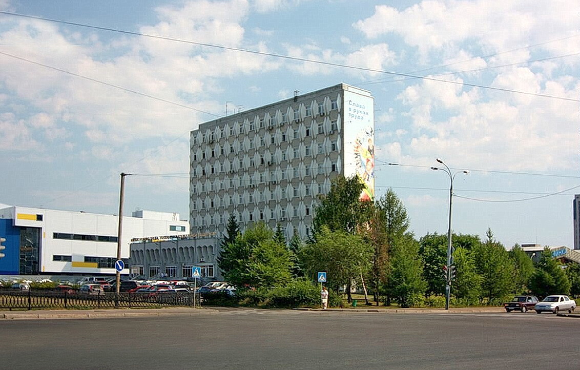 Кб волгоград. Ул Волгоградская 47 Казань. Волгоградская 47 Казань Министерство. Город Казань - Волгоградская, 47.. Волгоградская 47 Екатеринбург фото.