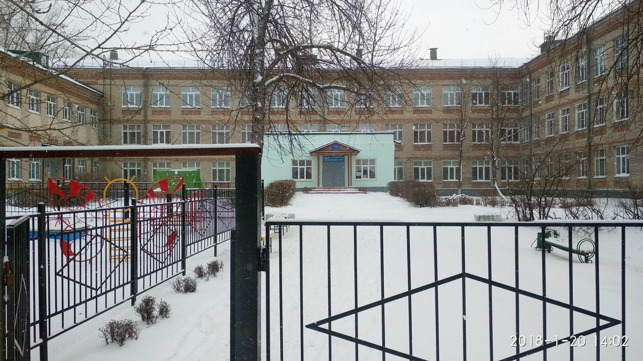 Школа 40 новосибирск. Школа №40. Школа 28 Пенза. Форма 40 школы в Пензе. Школа 17 Пенза фото.