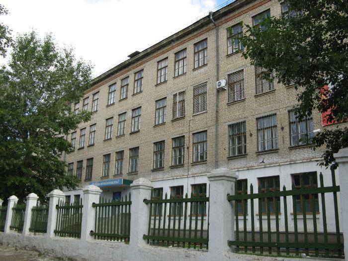 Сайт школы южноуральск
