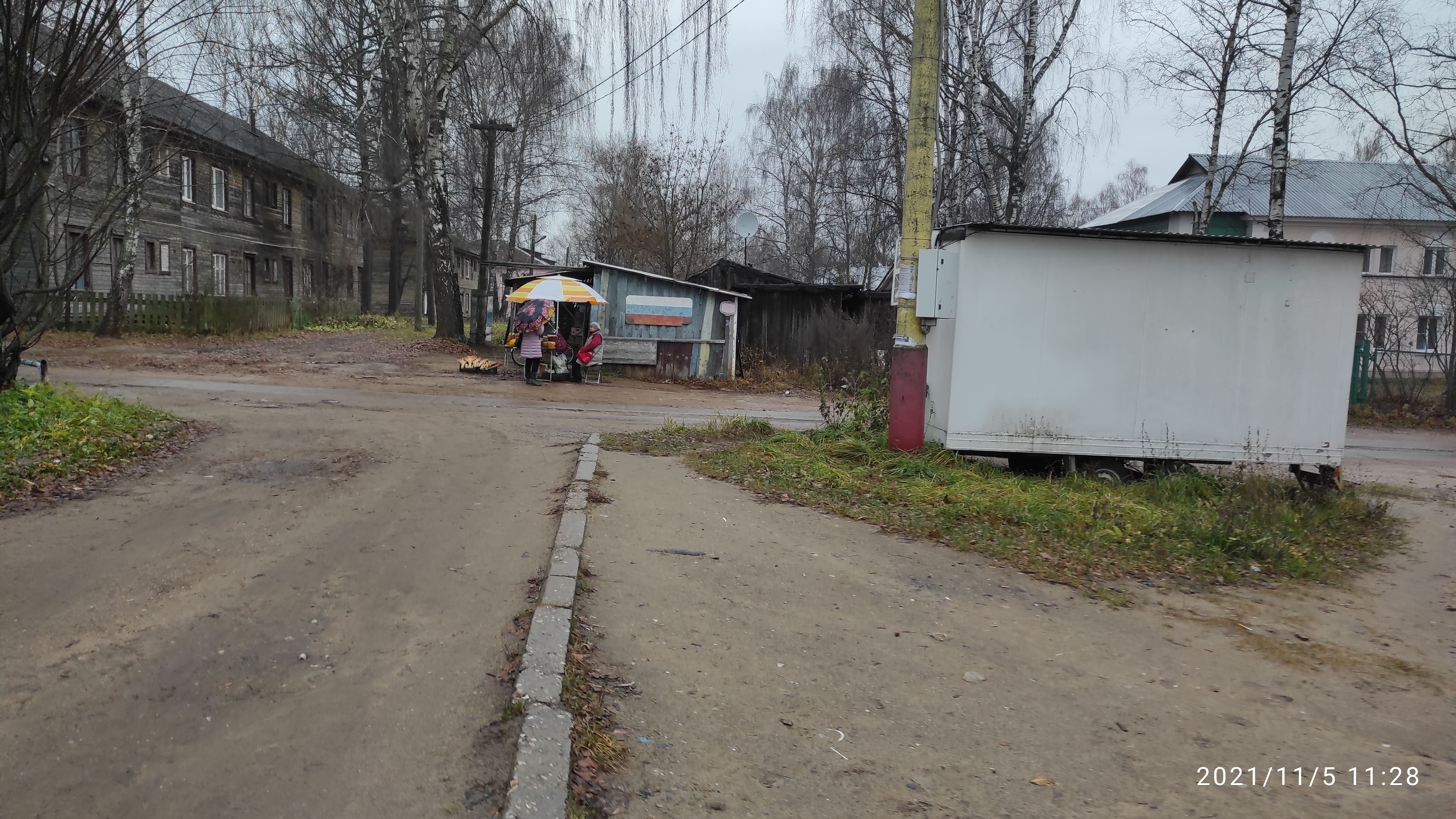 Москва белый городок. Белый городок улицы города. Кимры белый городок фото 2024 года.