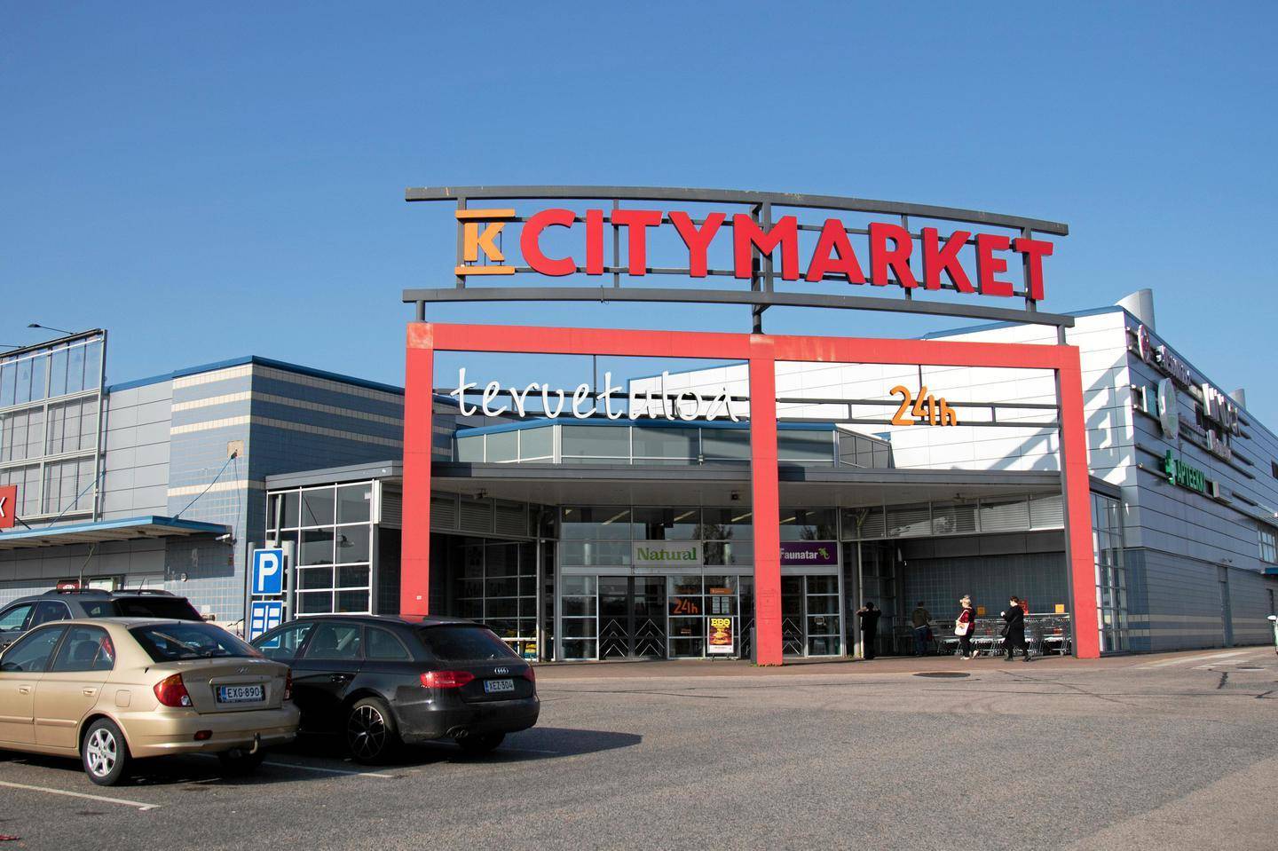 K-Citymarket Pirkkala