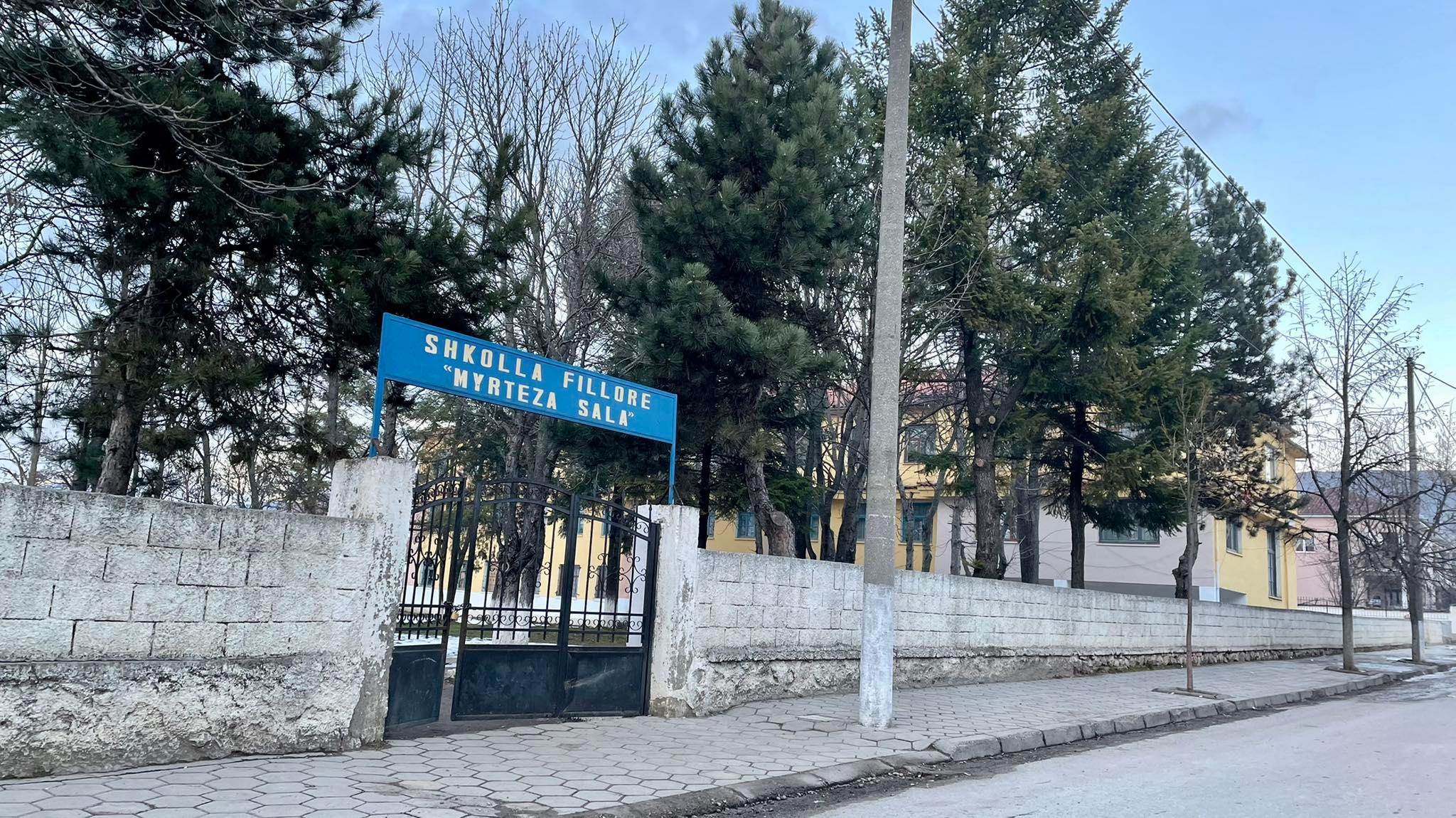 School ground - Bilisht