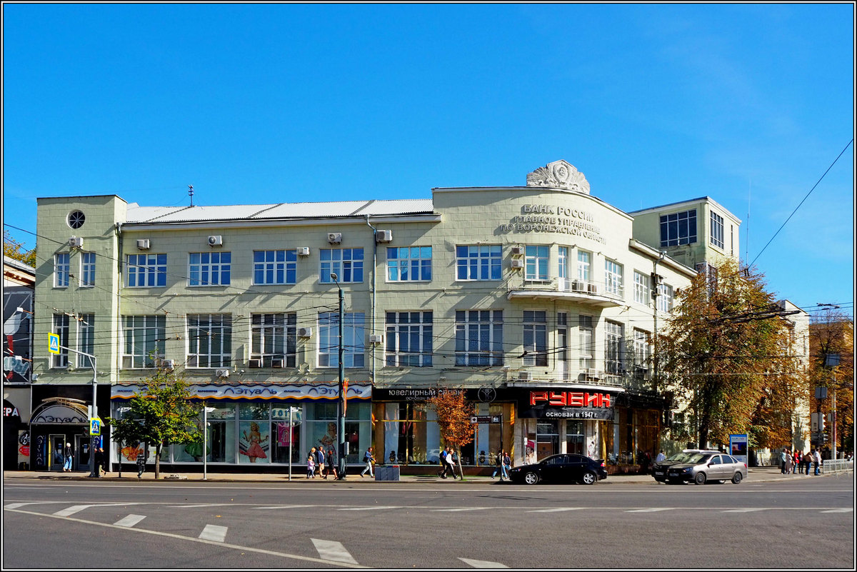 Информация недоступна (ошибка RK n.22)