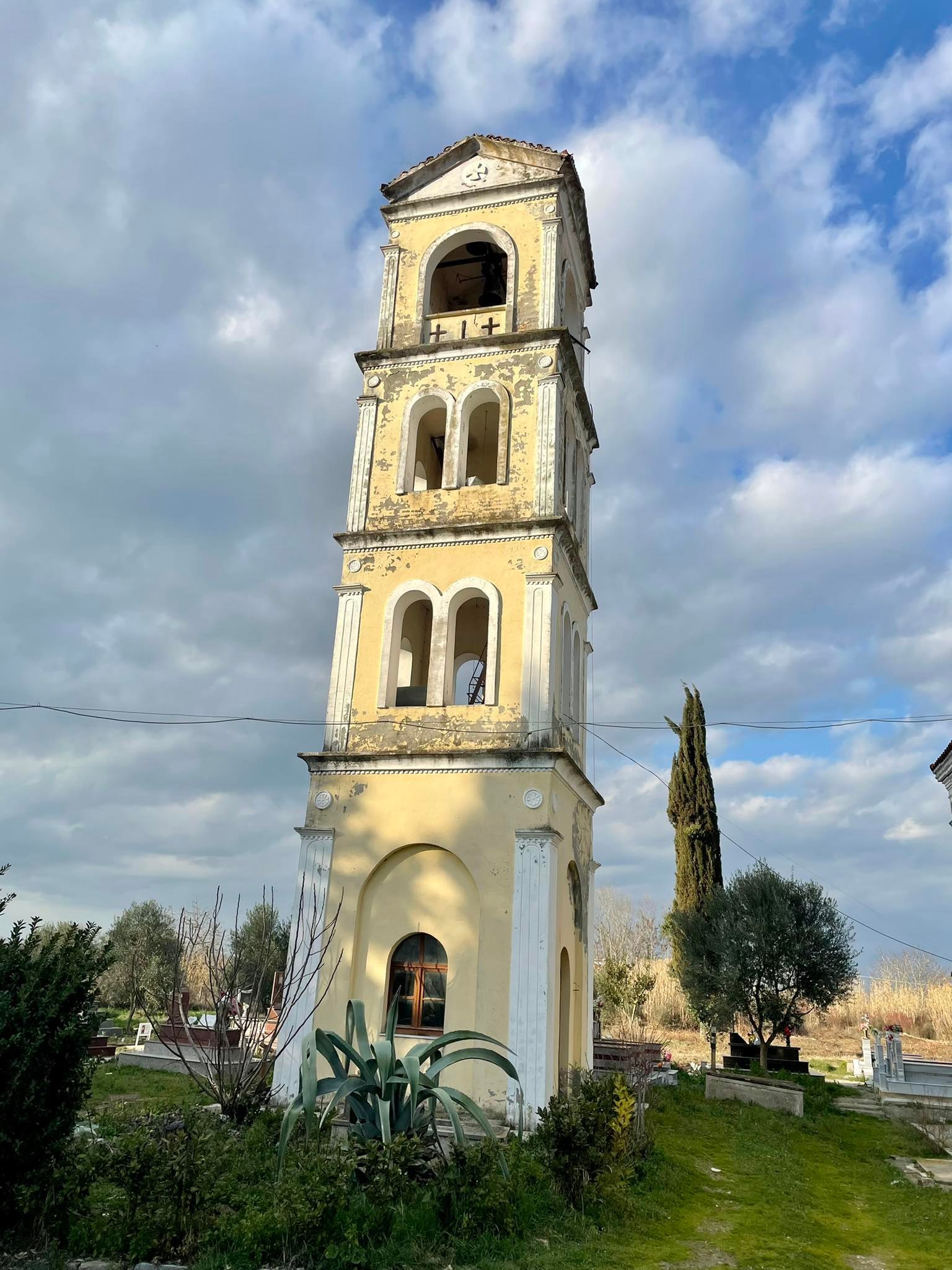 Belfry - Bubullimë