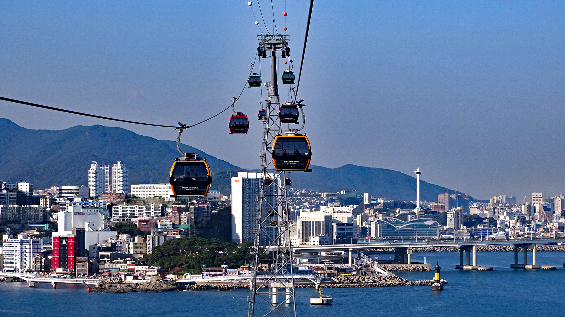 Busan Air Cruise Base Terminal (cable car) - Busan