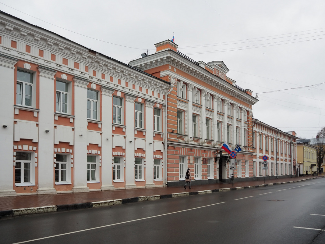 Mayor's office - Yaroslavl