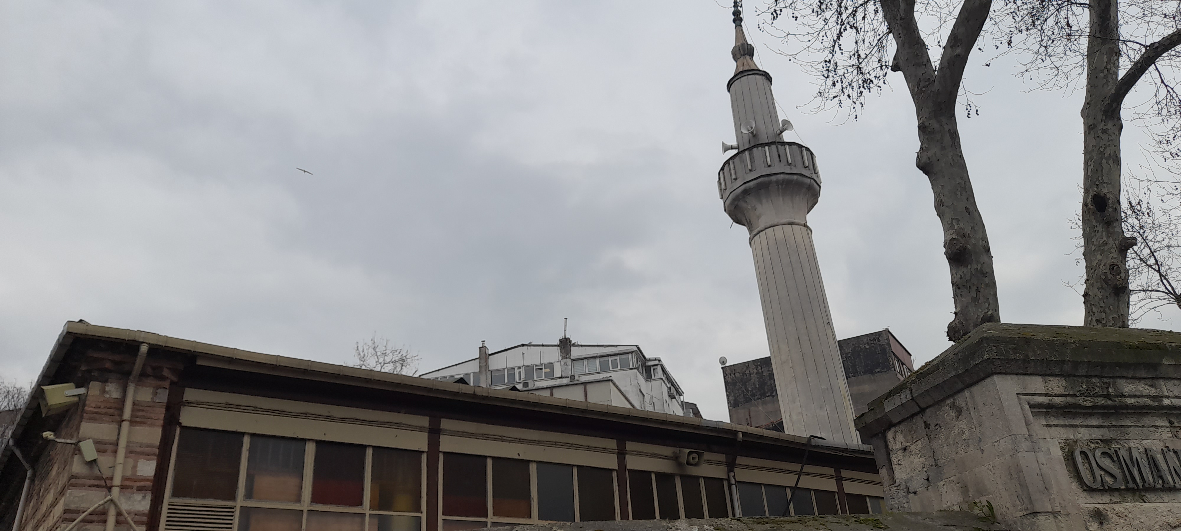 Osman Ağa Mosque - Istanbul Metropolitan Municipality