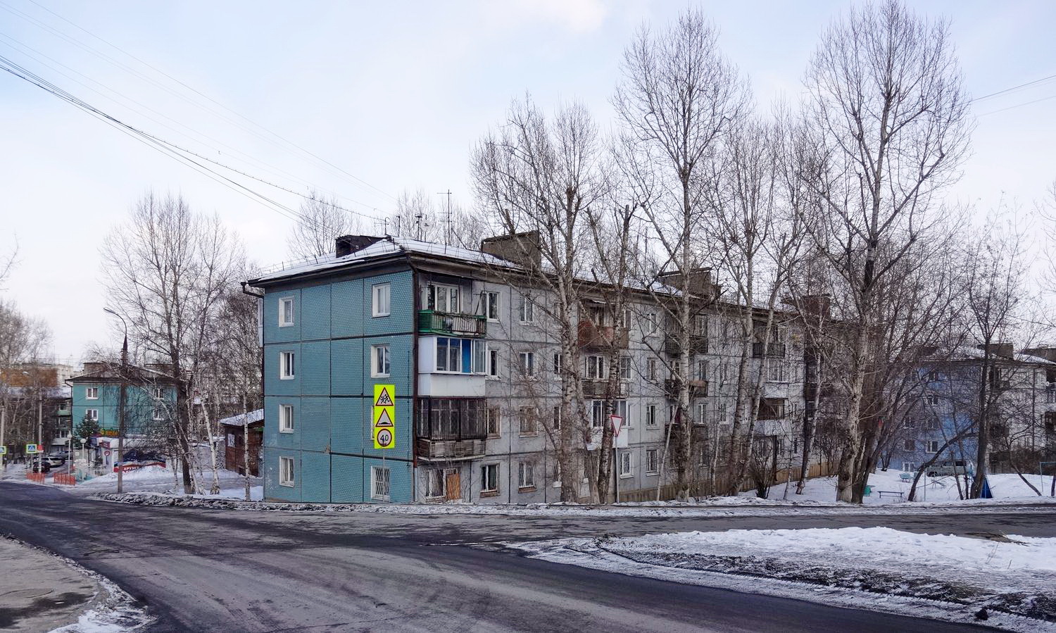 Купить Дом В Иркутске Микрорайон Юбилейный