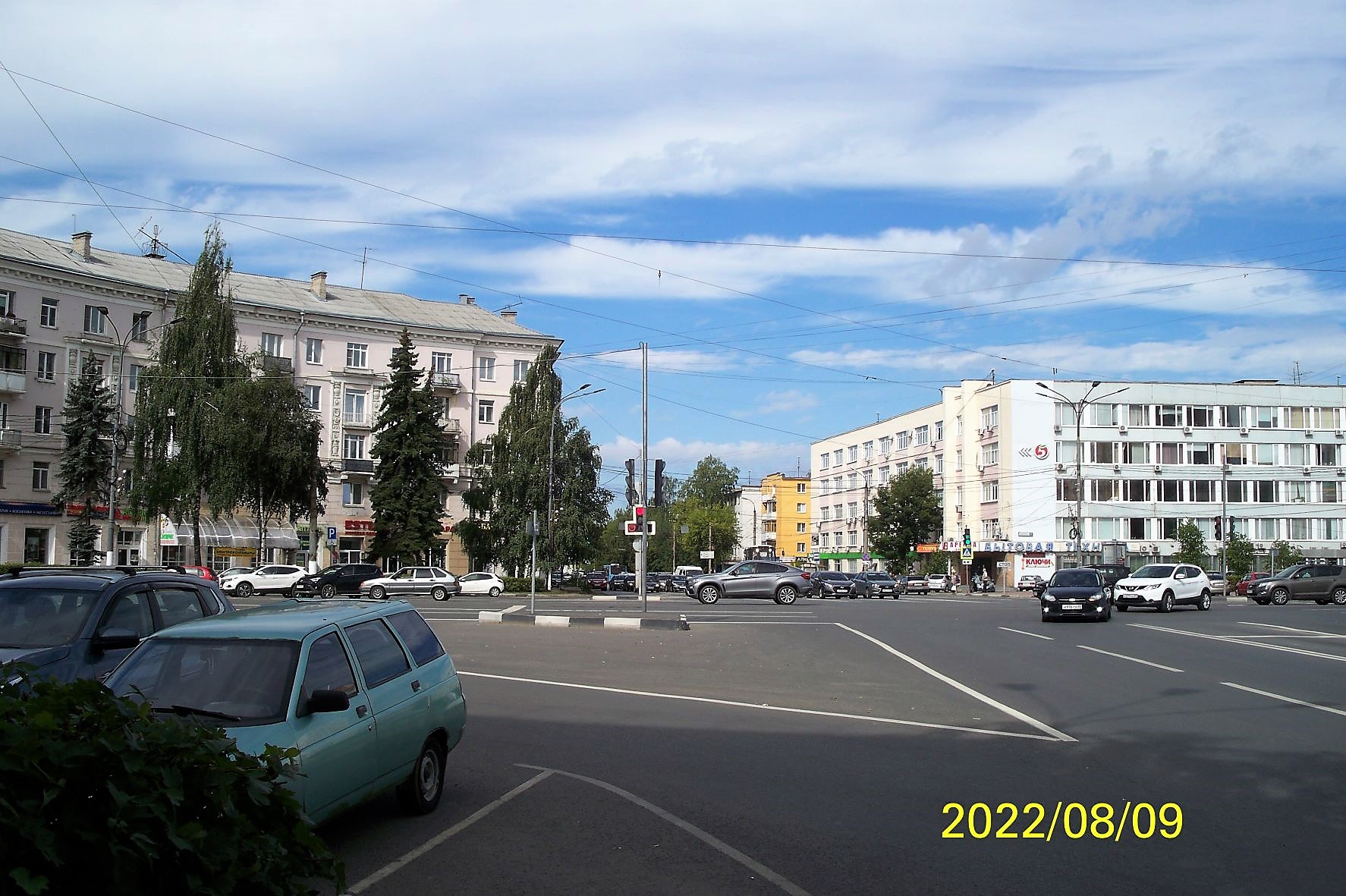 Центромед капошвара тверь