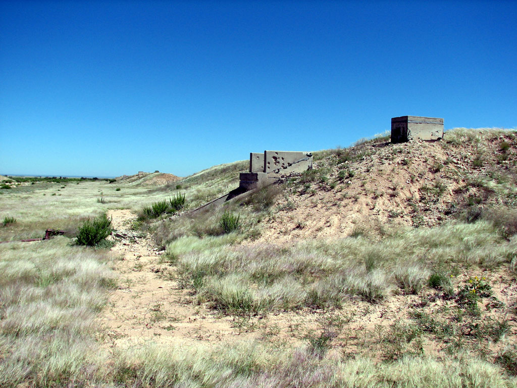 Nike Missile Site