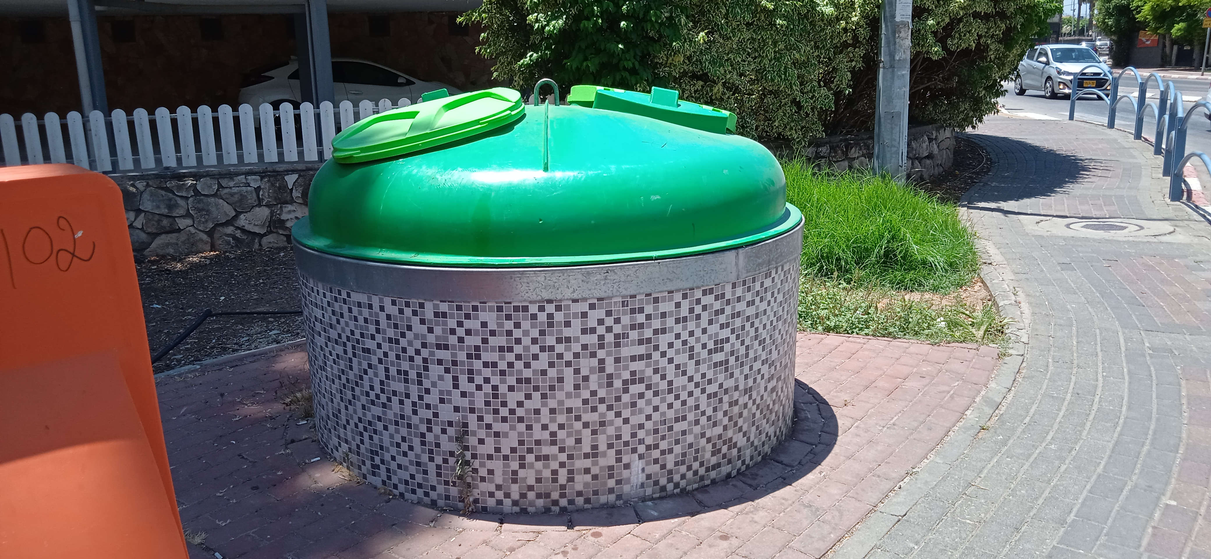 General waste can afula