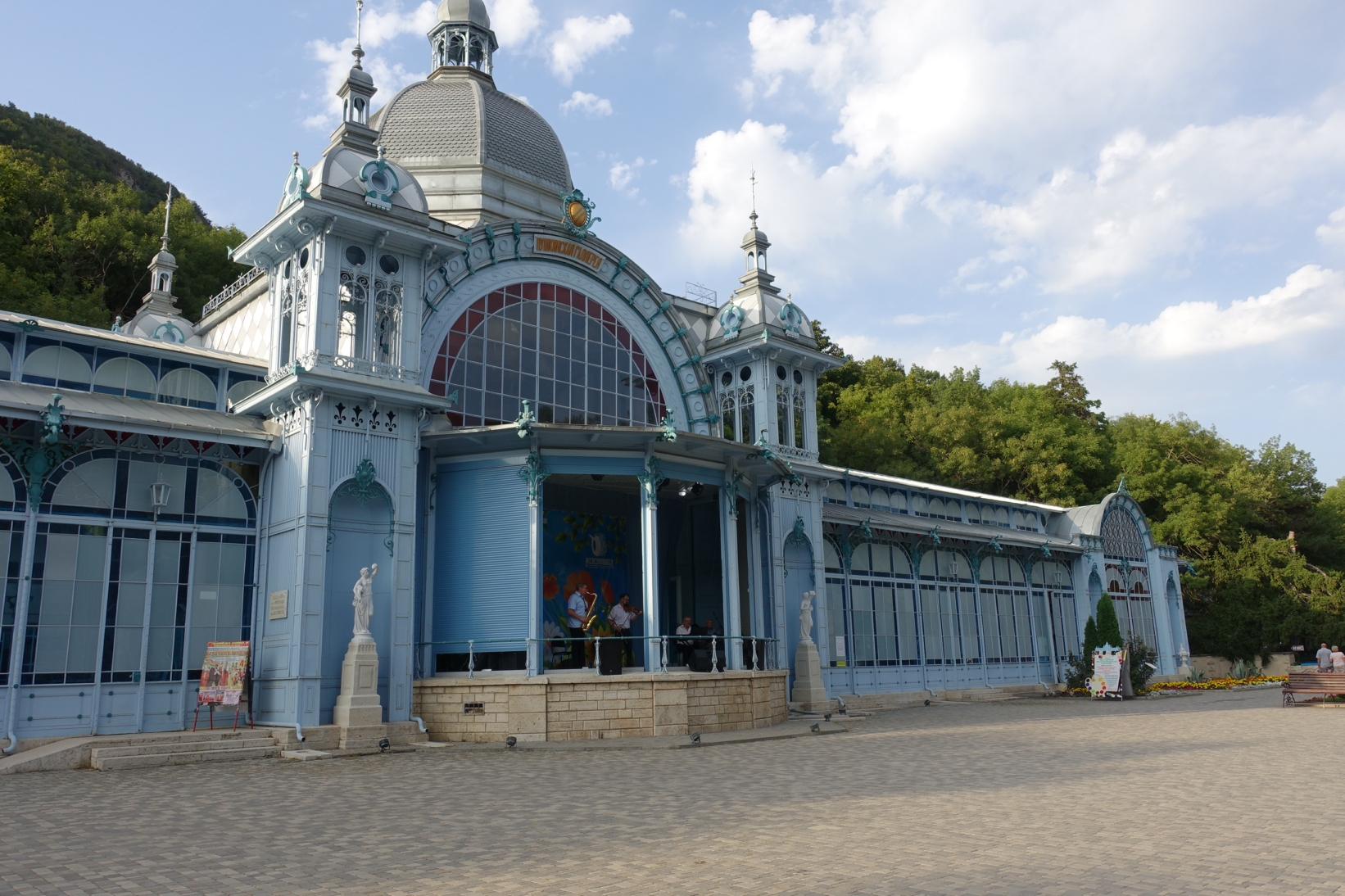 Pushkin Gallery - Zheleznovodsk