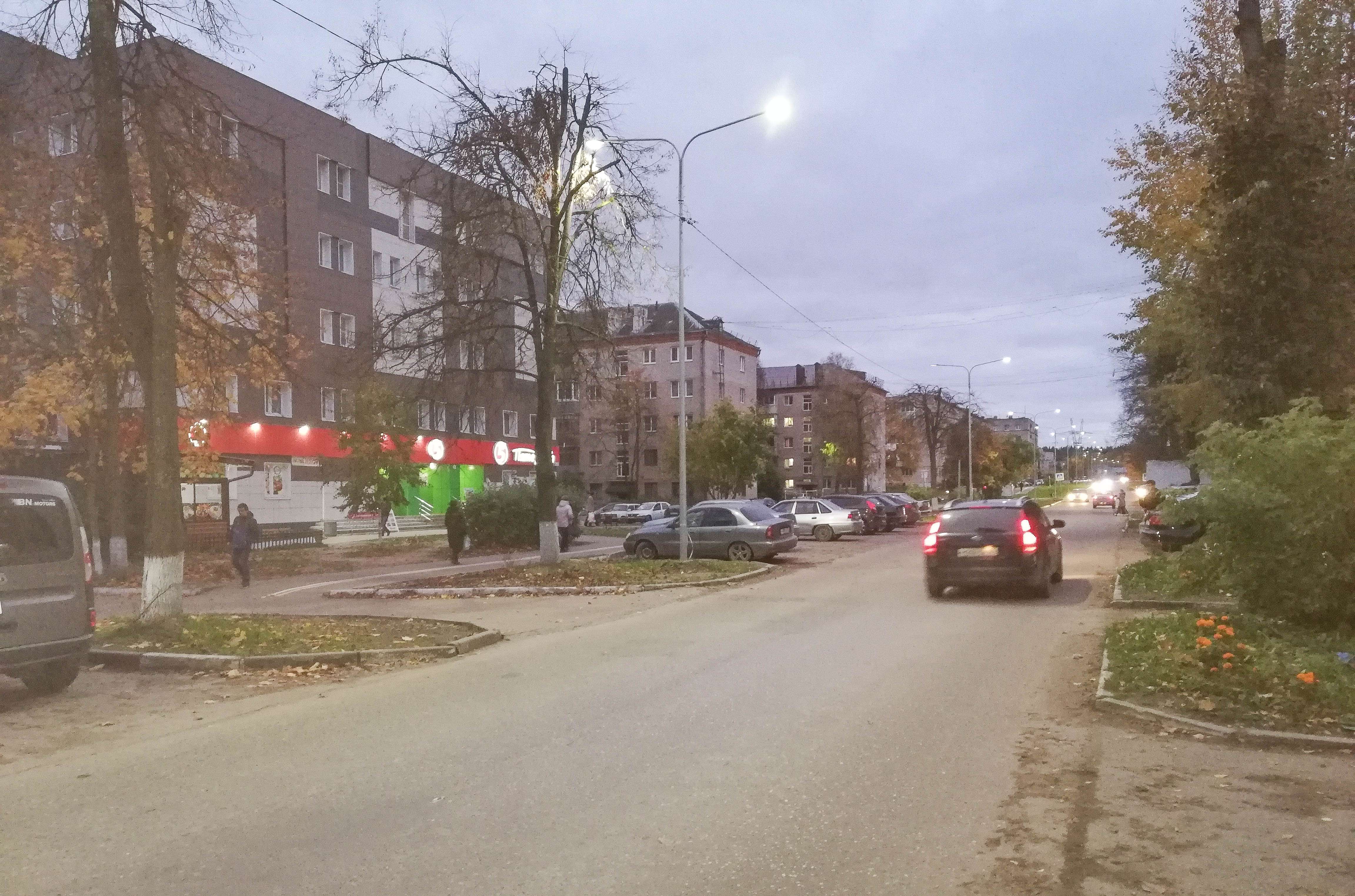Belousovo | city