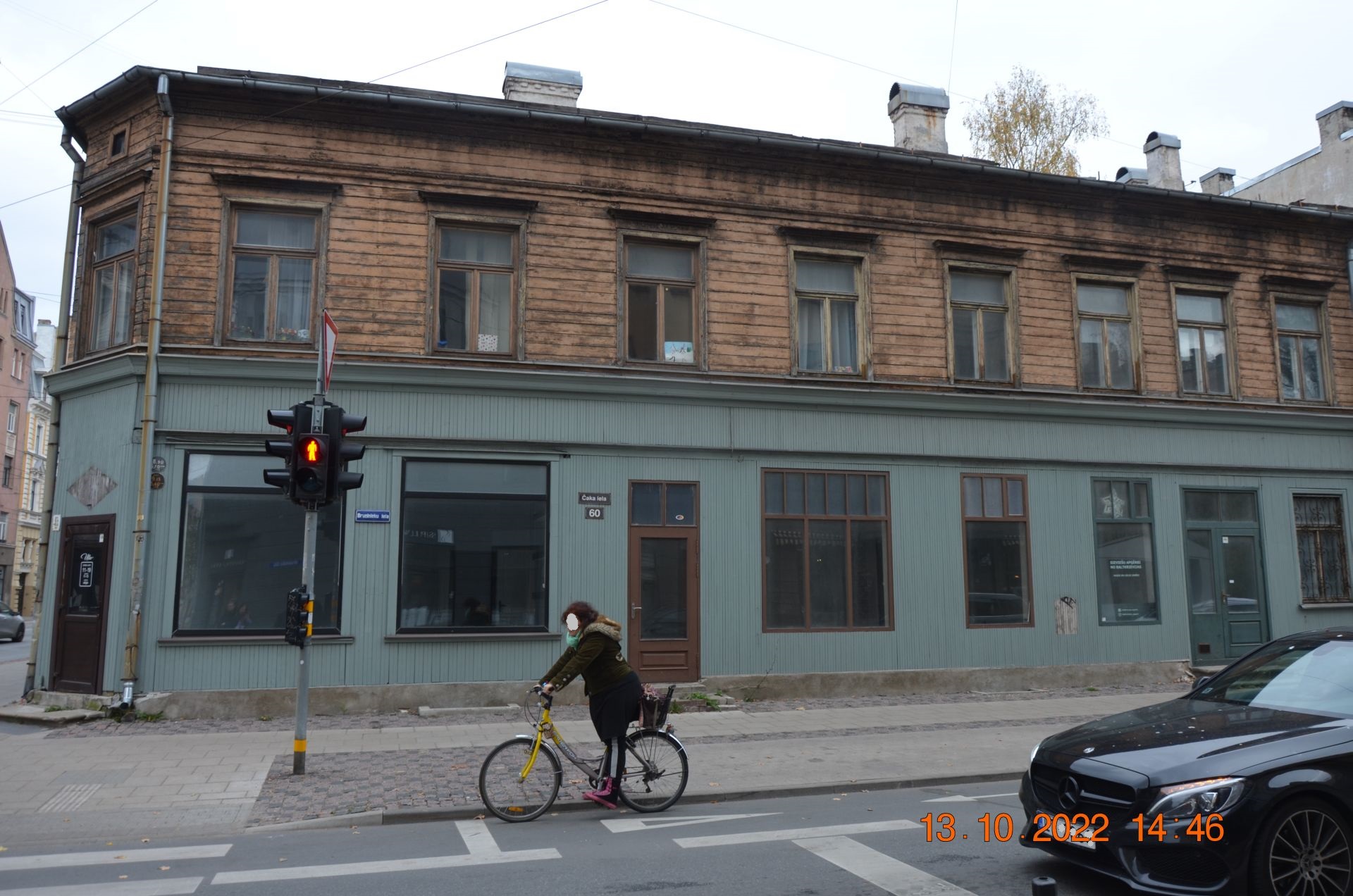 Aleksandra Čaka Street, 60 - Riga