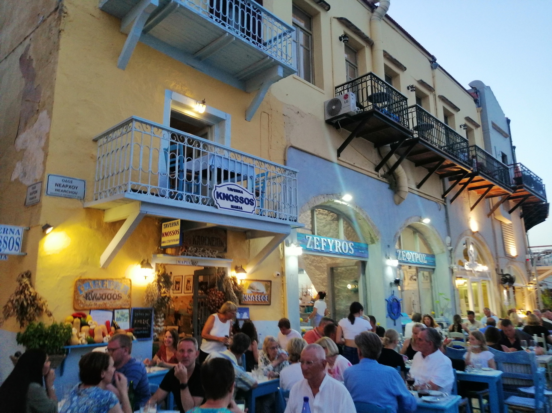 Taverna Knossos - Rethymnon