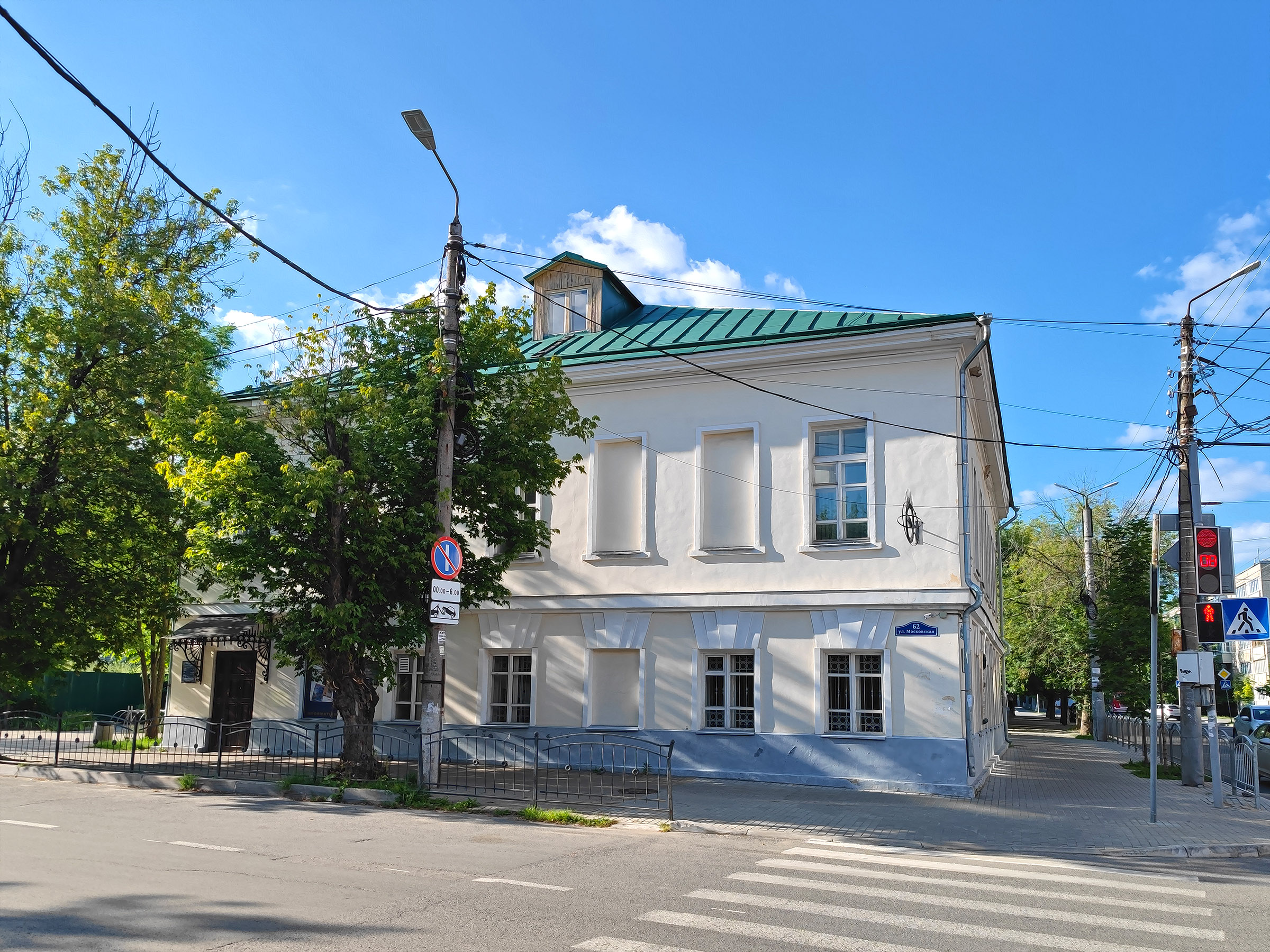 Калуга где учат. Дом-музей Чижевского Калуга. Музей Чижевского Калуга. Чижевского 11 Калуга фото. Дом-музей а. л. Чижевского Московская ул., 62, Калуга экскурсоводы.