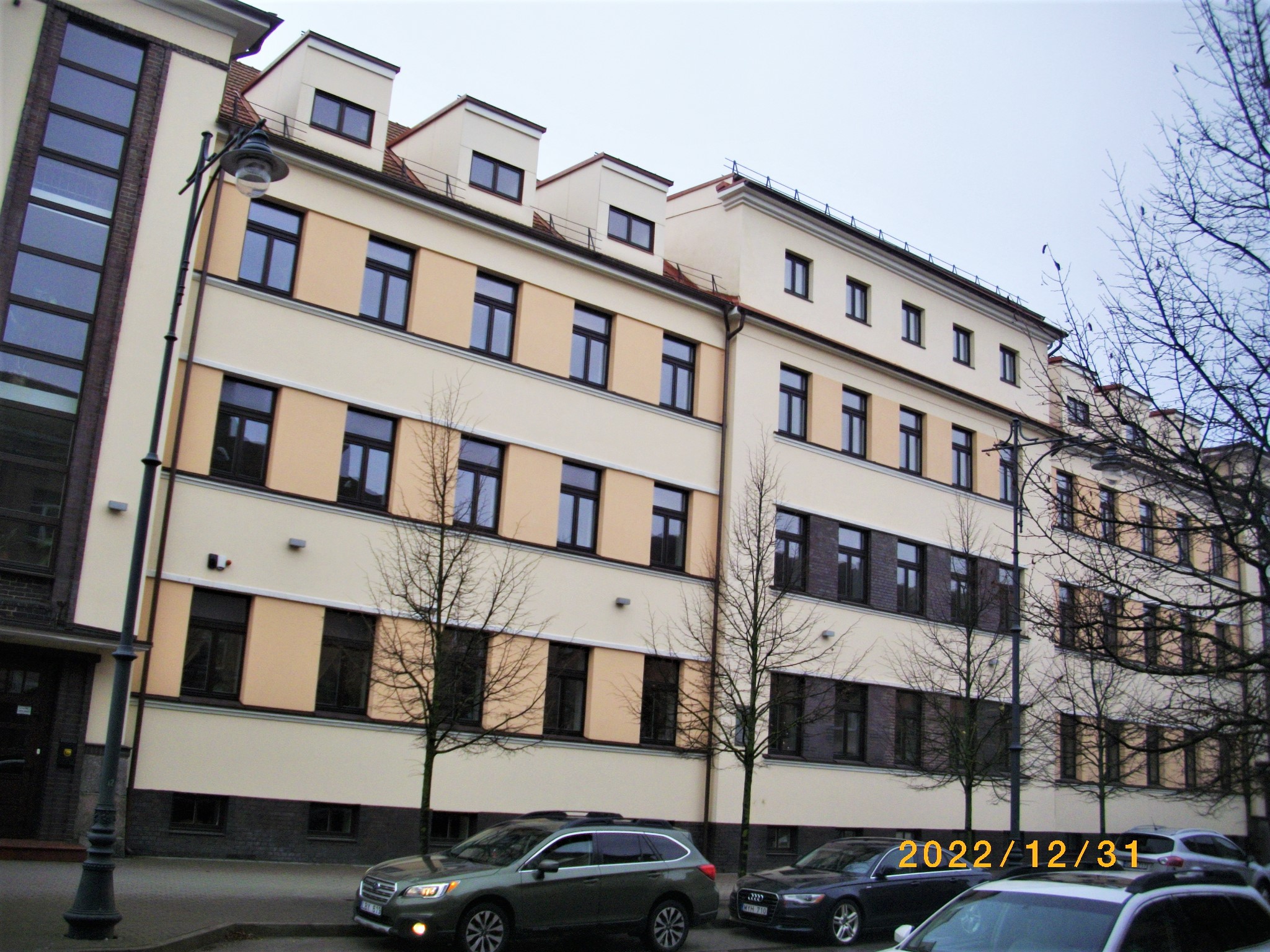 Klaipėda Stasys Šimkus Conservatory - Klaipėda