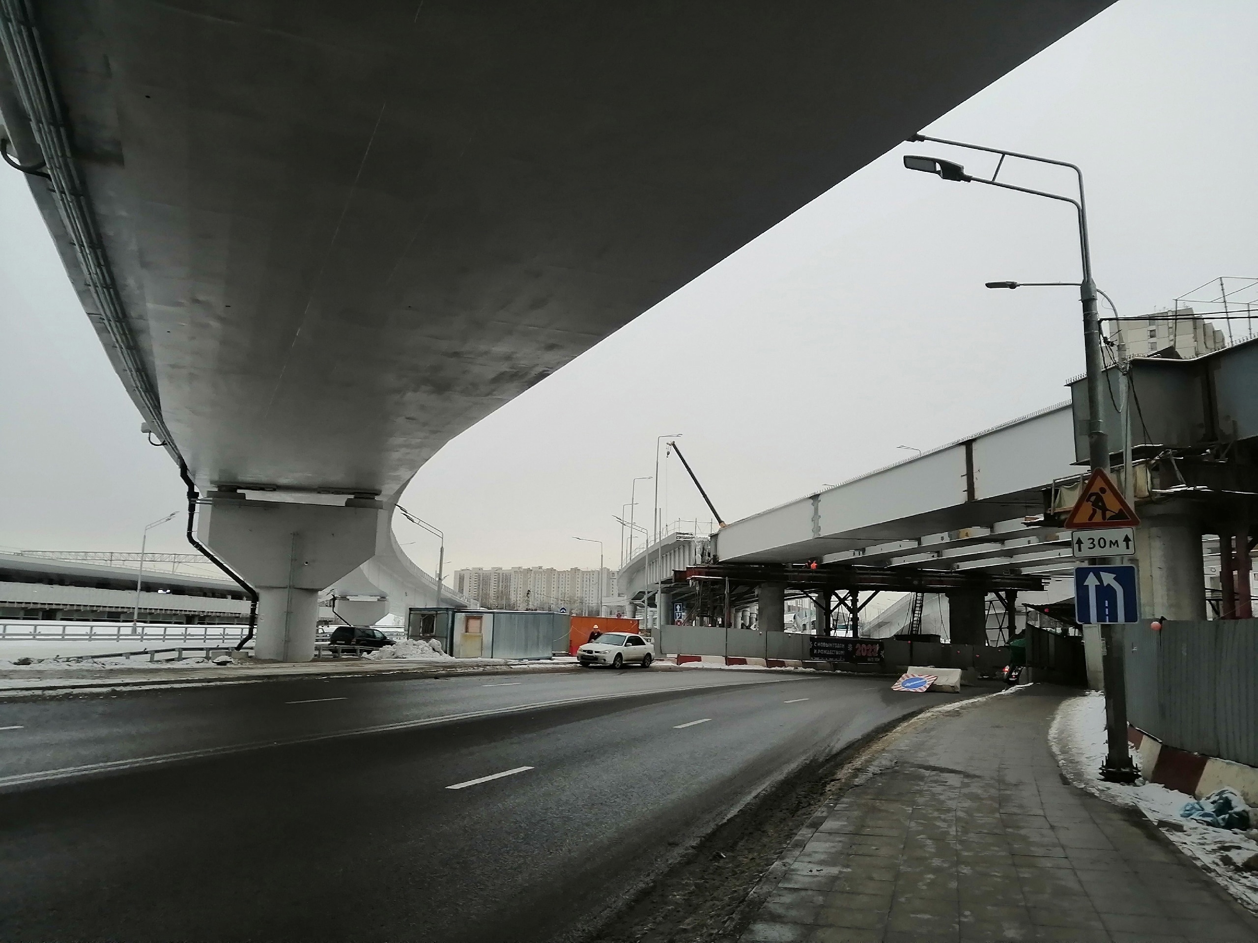 транспорт марьино