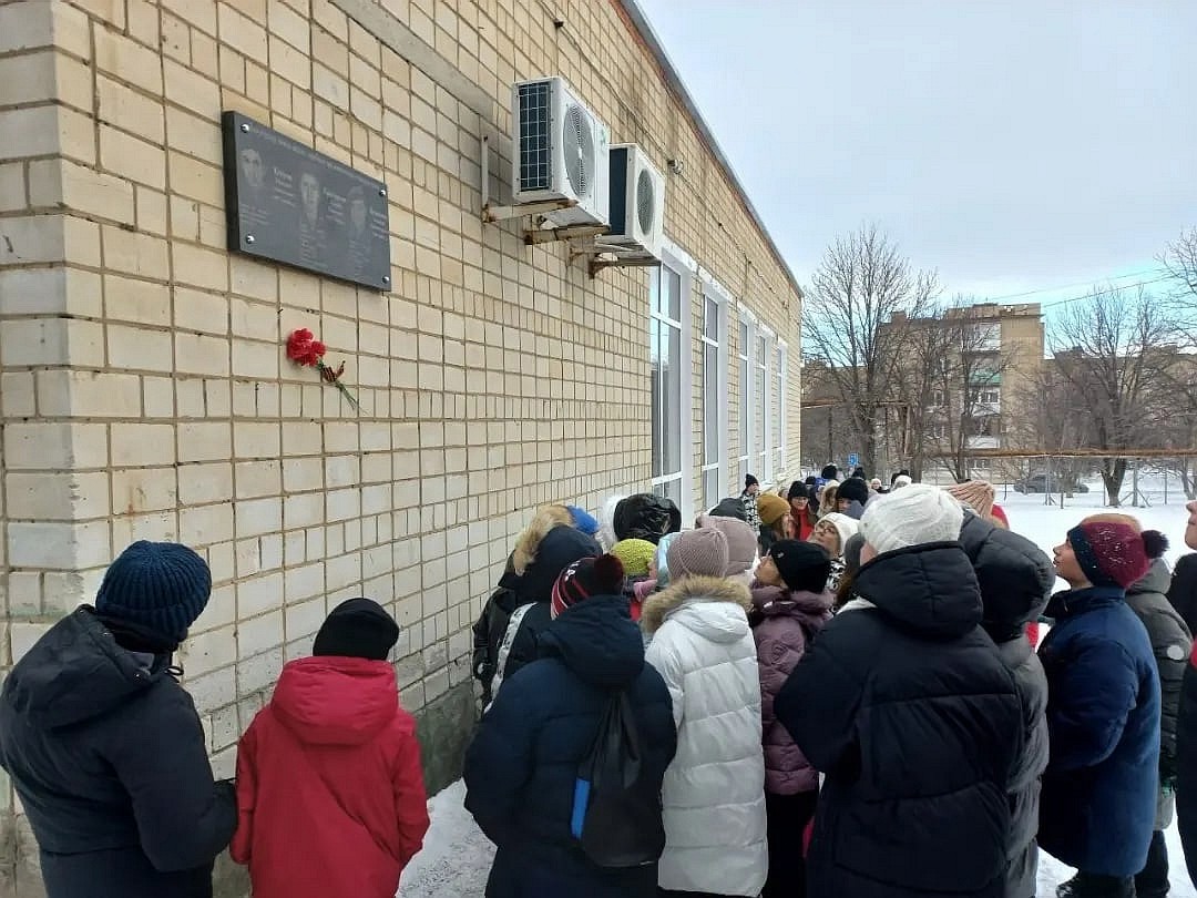 Memorial plaque to soldiers killed in action - Kamensk-Shakhtinsky