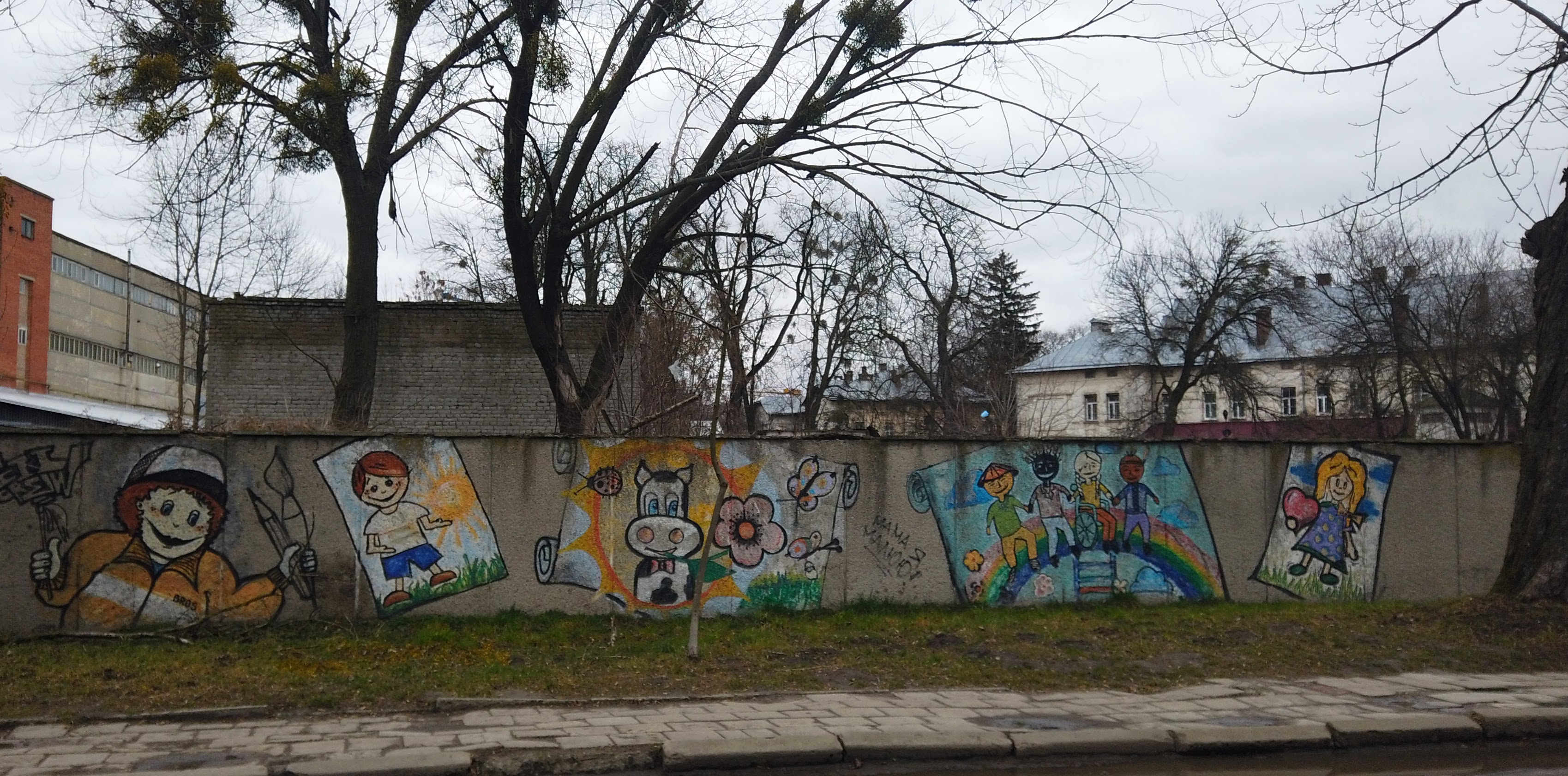 Support yard - Lviv