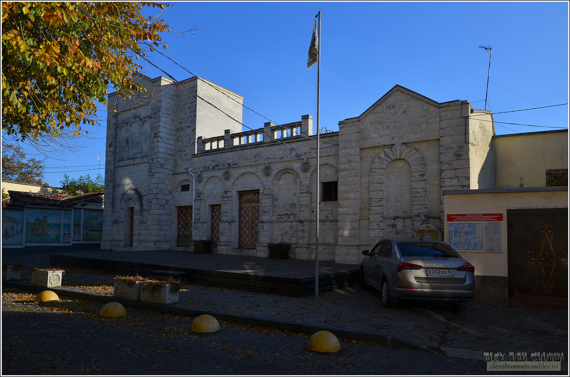 Информация недоступна (ошибка RK n.22)