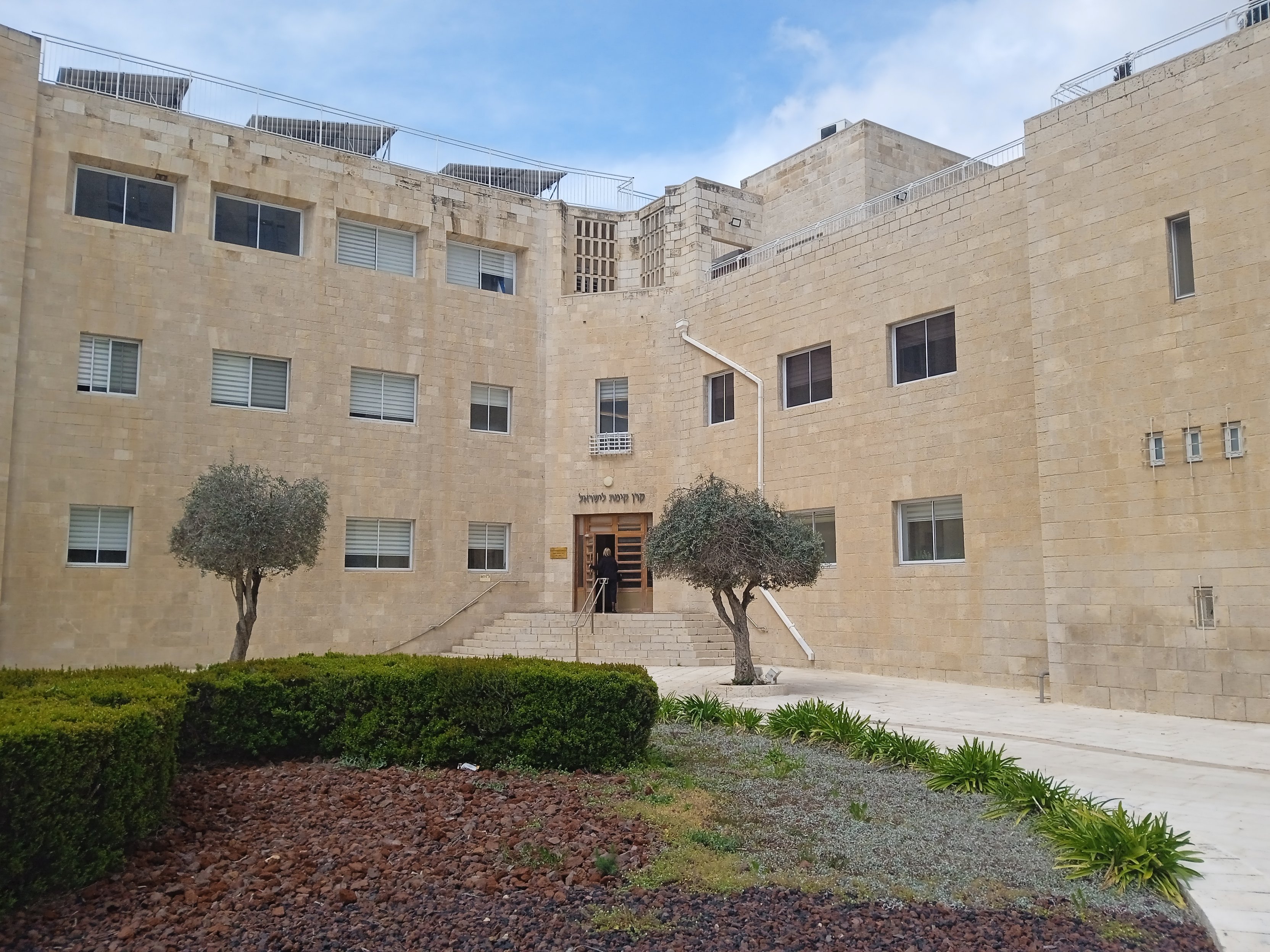 Jewish national fund jerusalem foundation