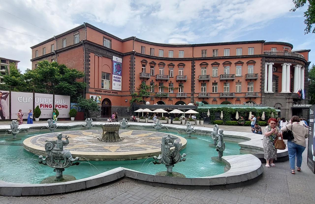 Artists' Union of Armenia Yerevan