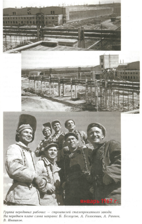World / Russia / Orjol / Oryol , 12 км от центра (Орёл) Мир / Россия / Орёл