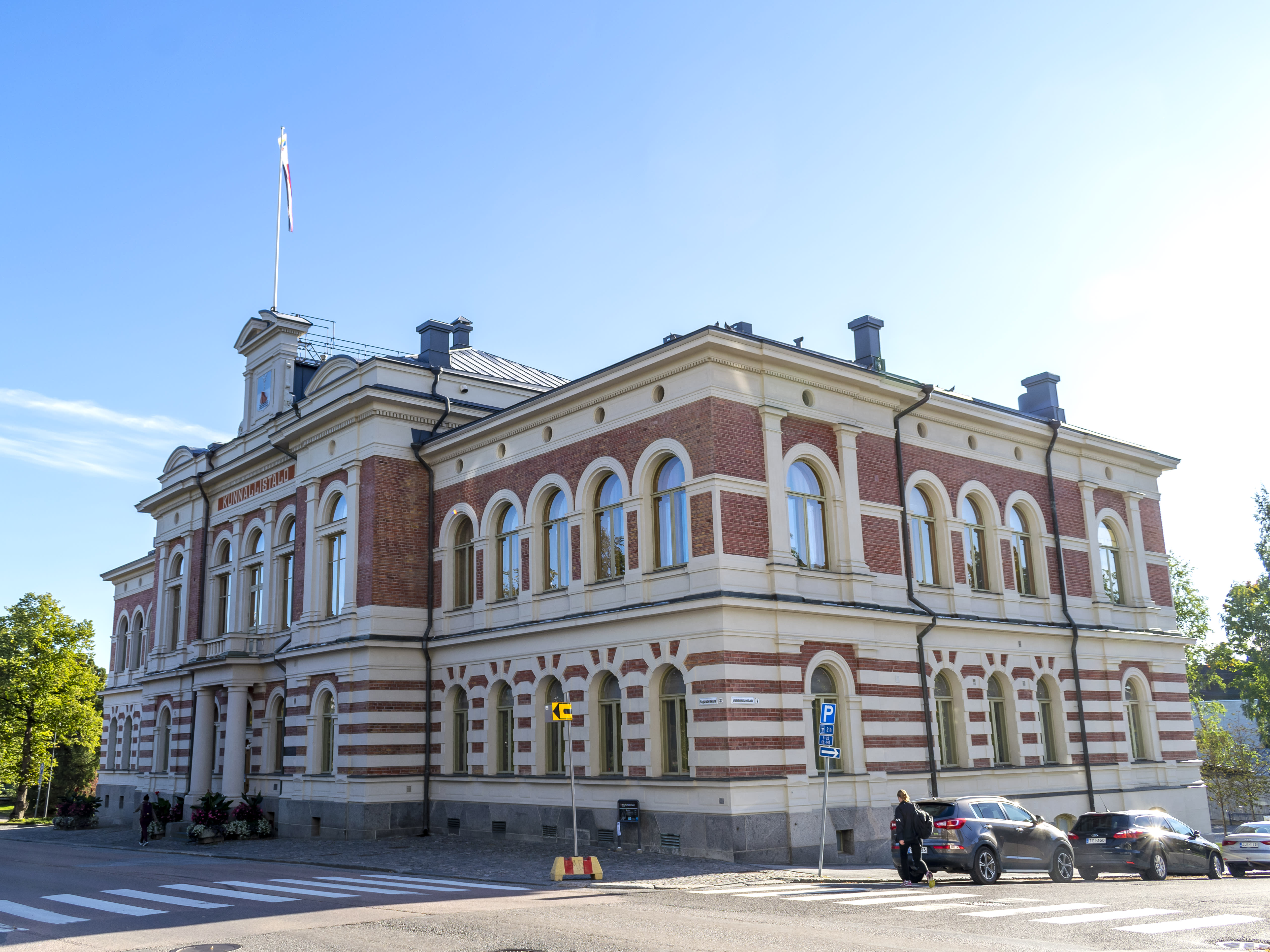 Jyvaskyla City Hall - Jyväskylä