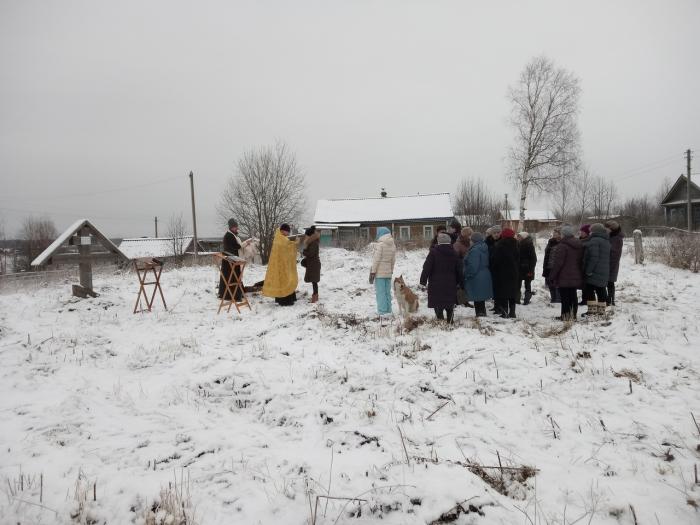 Погода в большом савине