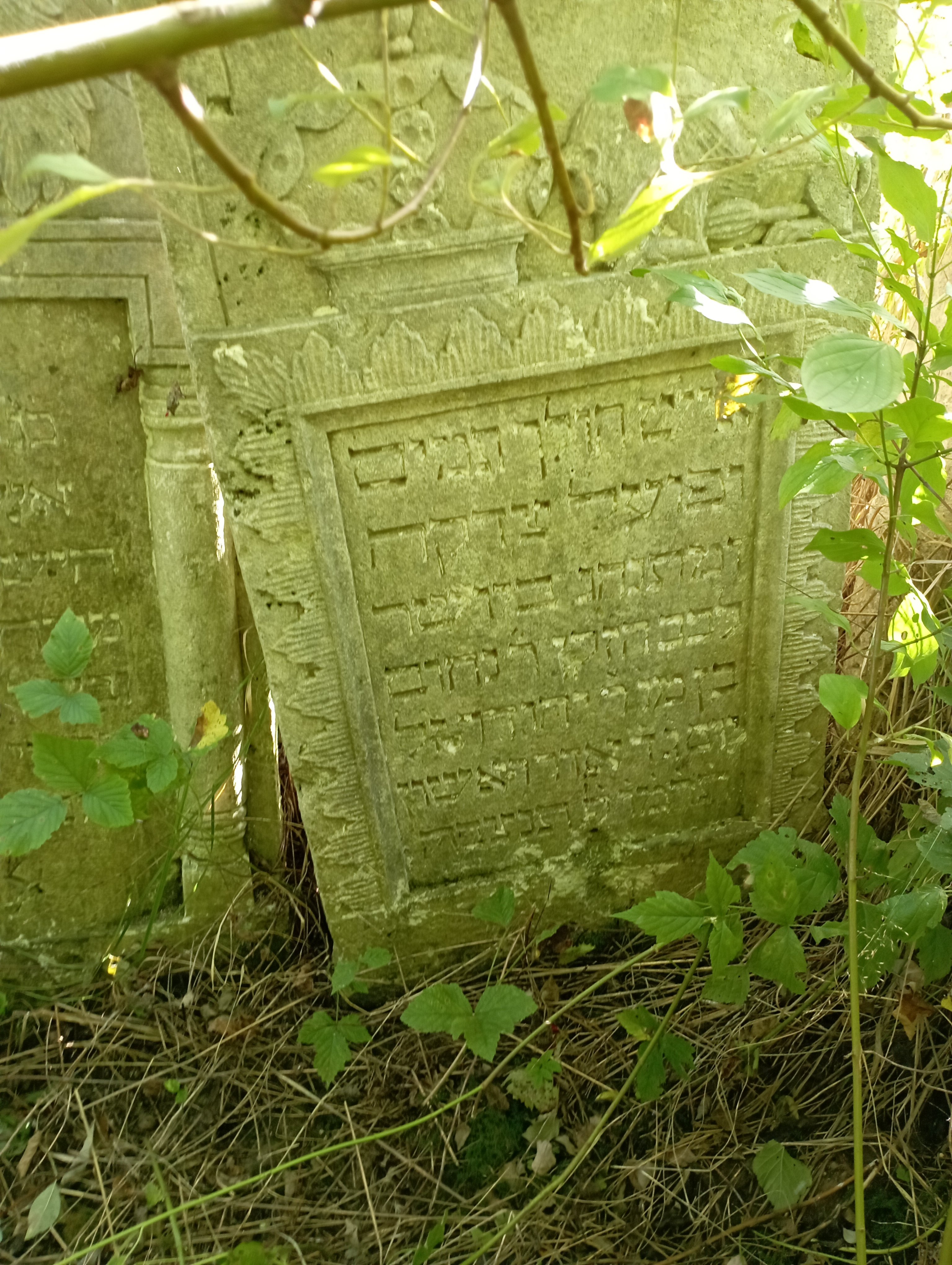 Nahum son of Yehuda grave