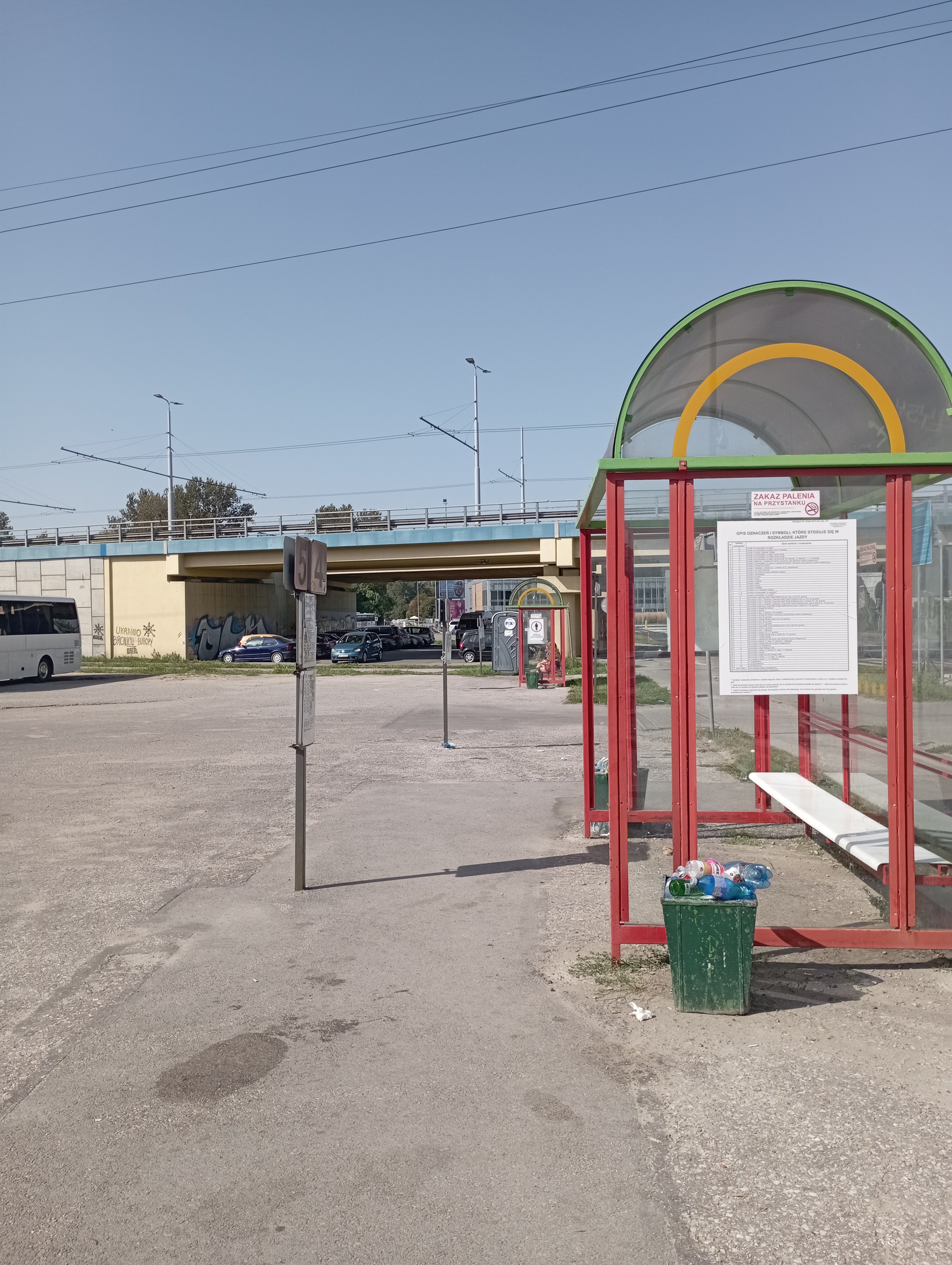 Bus Station - Lublin