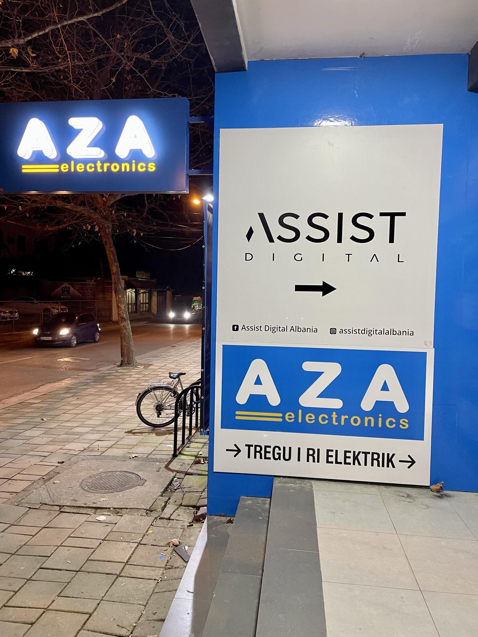 AZA Electronics - Tirana