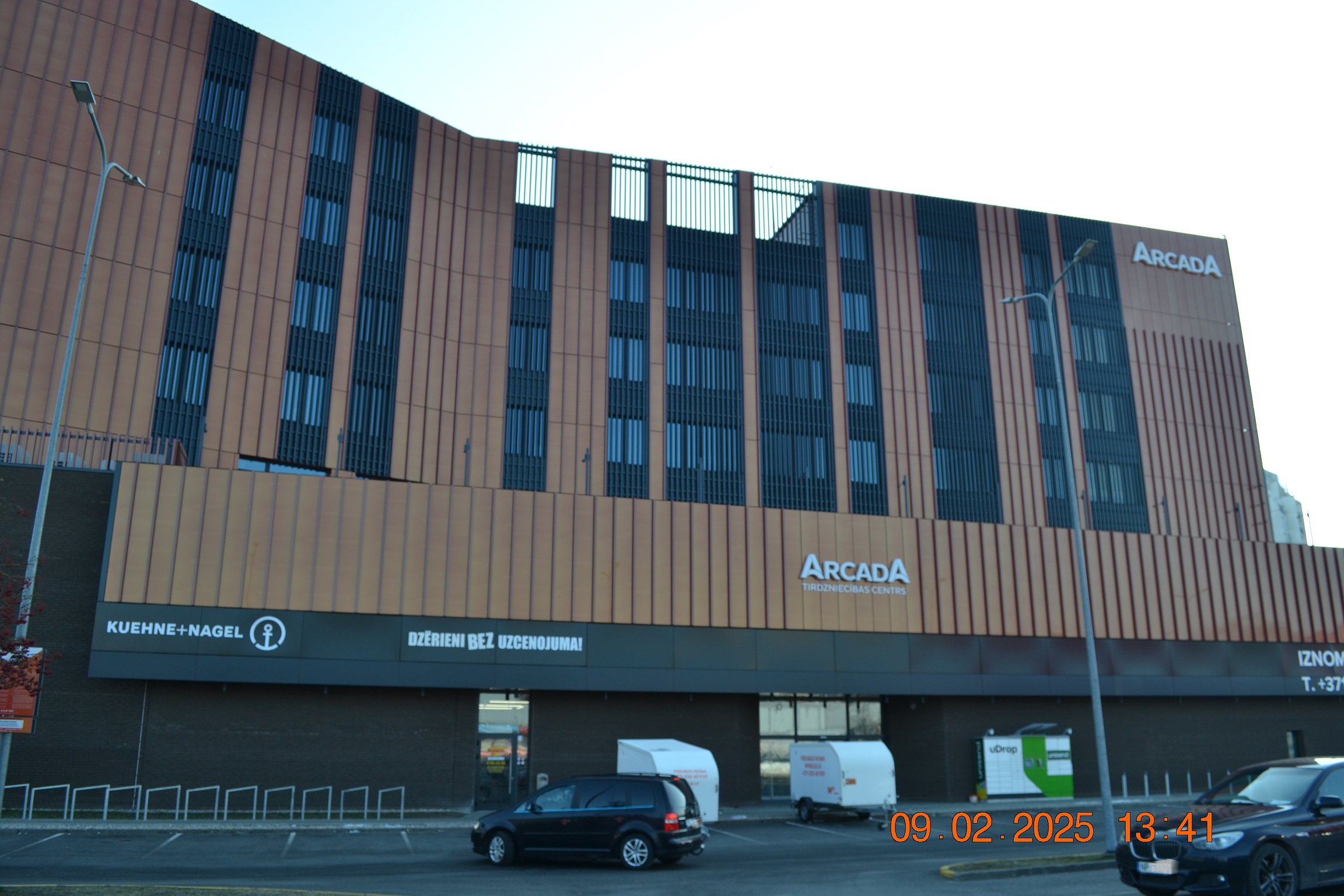 Dzelzavas iela, 45 - Rīga