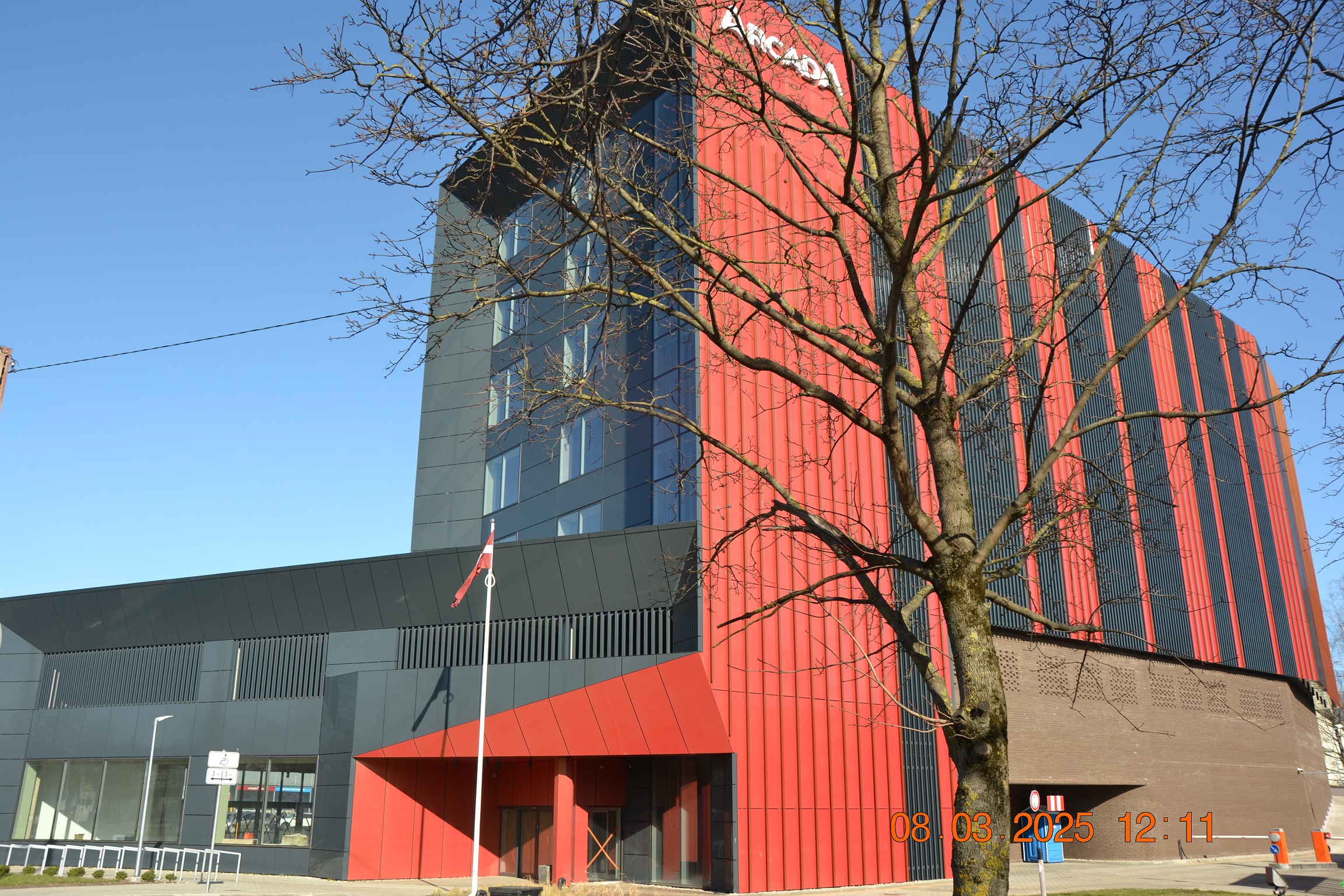 Dzelzavas iela, 45 - Rīga